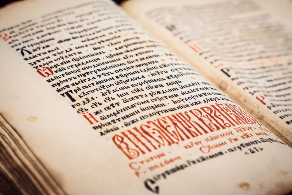 Intelligence artificielle pour les bibliothèques | TEKLIA